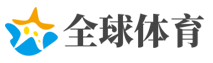 怙恩恃宠网